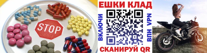 Ecstasy VHQ  Феодосия 