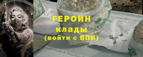 дурь Баксан