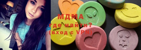 дурь Баксан