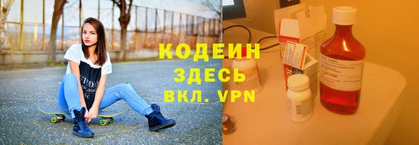дурь Баксан