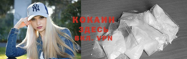 дурь Баксан