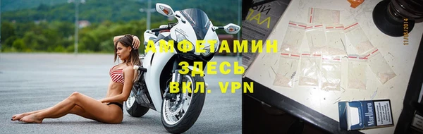 дурь Баксан