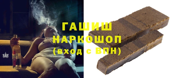меф VHQ Балахна