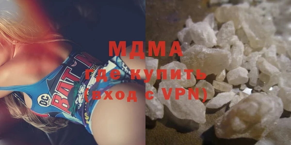 меф VHQ Балахна