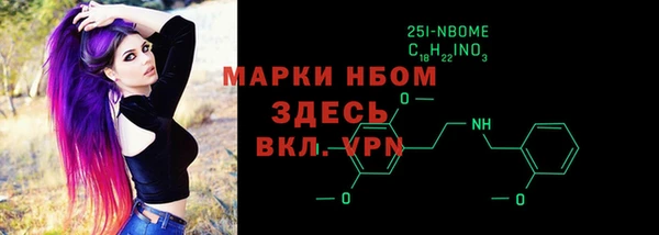 меф VHQ Балахна