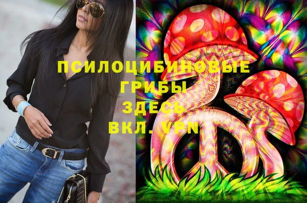 дурь Баксан