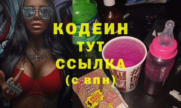 дурь Баксан