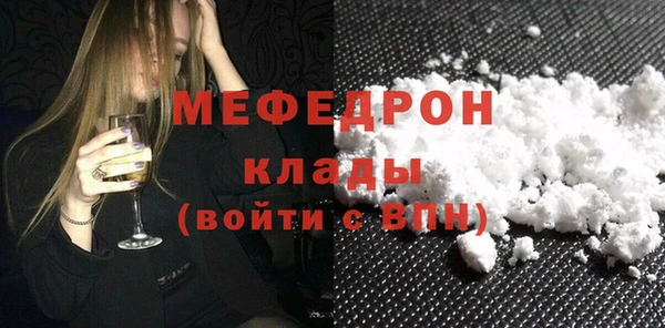 дурь Баксан