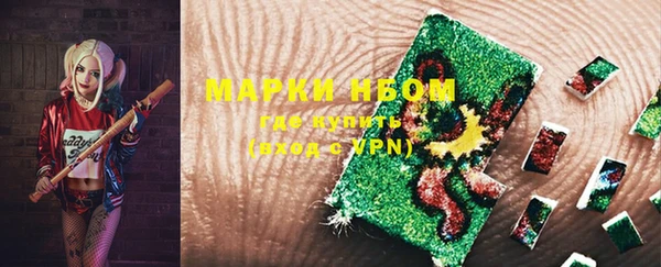 меф VHQ Балахна
