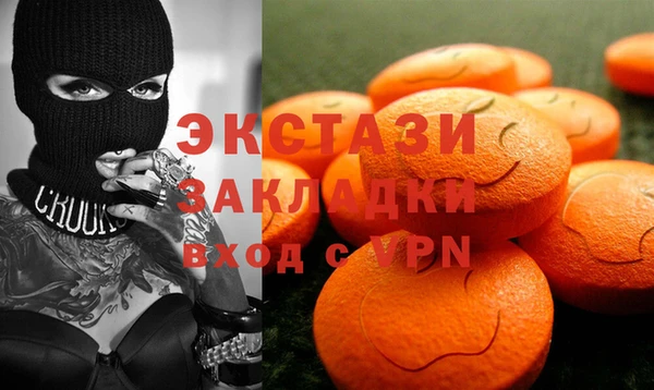 дурь Баксан