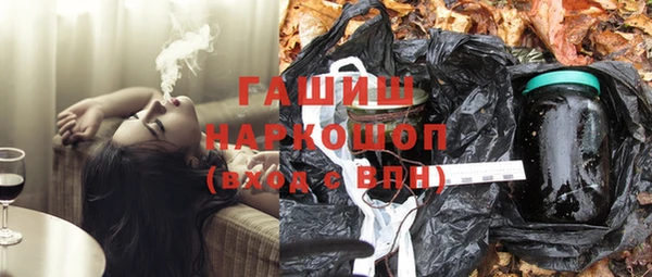 каннабис Балабаново