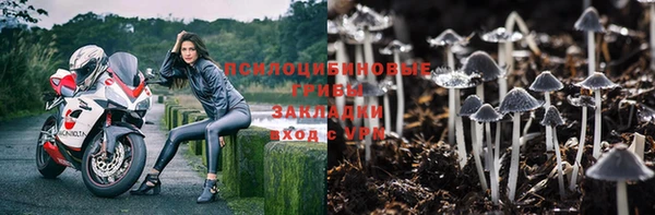 каннабис Балабаново