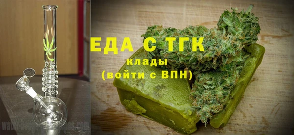 дурь Баксан