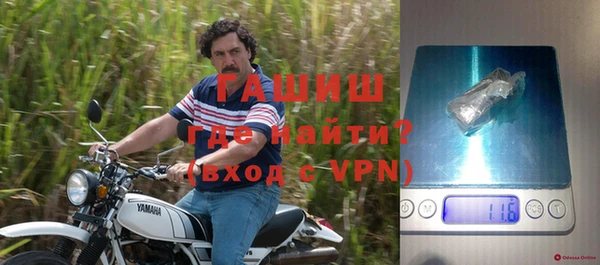 меф VHQ Балахна