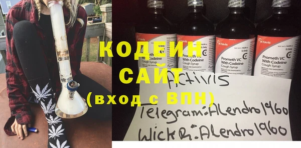 дурь Баксан