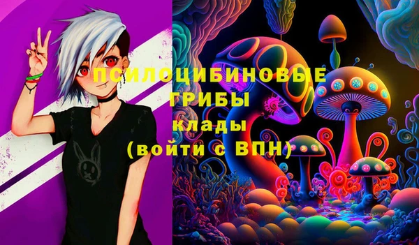 каннабис Балабаново