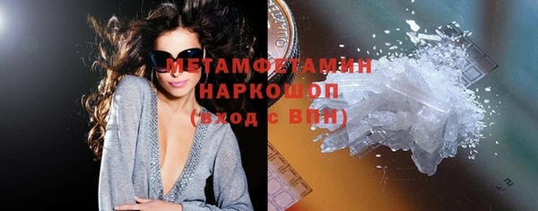 меф VHQ Балахна