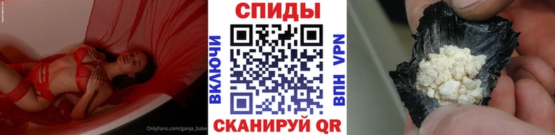 ОМГ ОМГ как войти  Феодосия  Первитин мет 