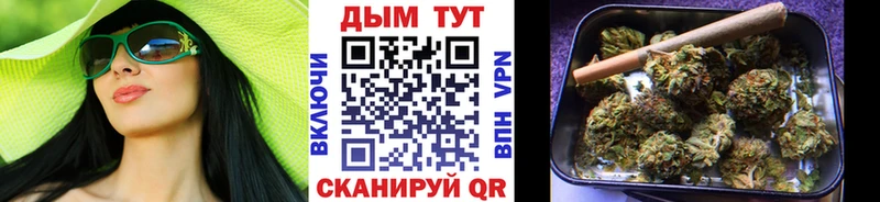 даркнет сайт  omg   Каннабис LSD WEED  Феодосия 